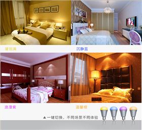 20170506134745_3593