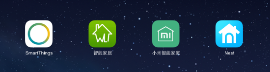 智能家居系统方案 智能家居系统方案