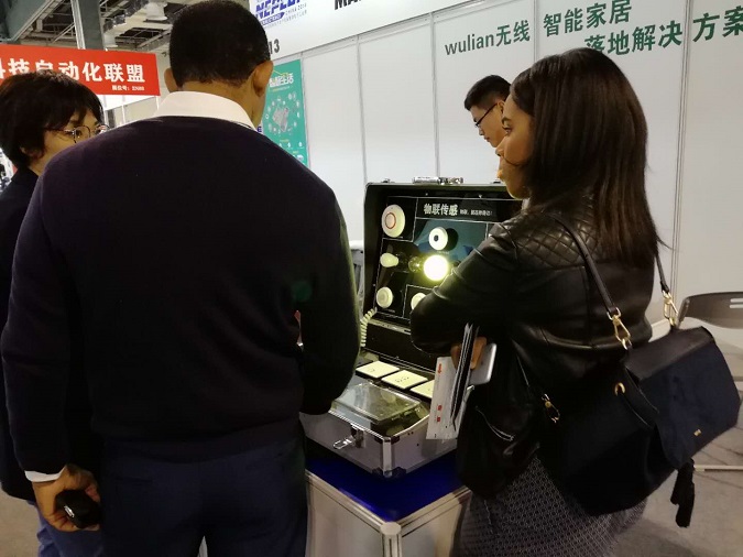 微信图片_20180426183215