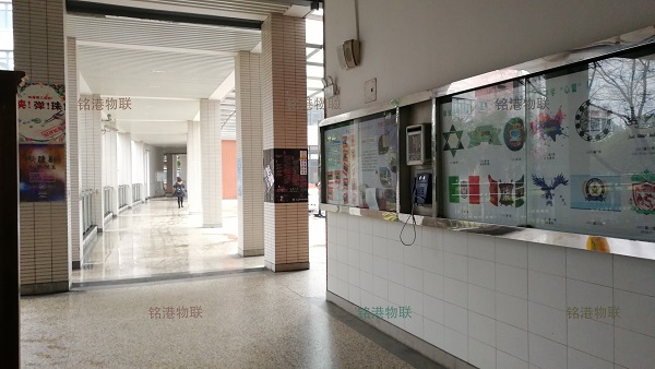 奉贤中学智能化